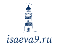 Логотип isaeva9.ru